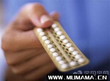 男性避孕药有哪些