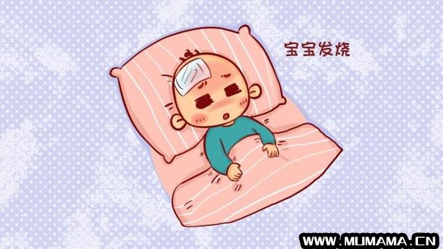 宝宝发烧，37-40℃不同温度的护理办法