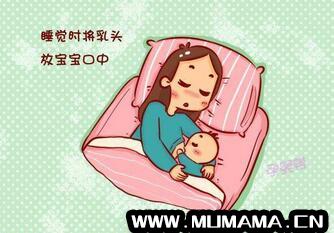 母乳喂养时间标(四川产假2021最新政策)