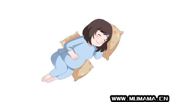 孕妇睡不着觉怎么办 如何提高睡眠质量