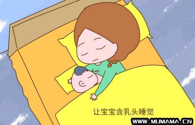 9个行为损害宝宝的睡眠质量