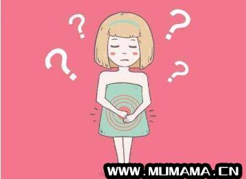 月经不调能怀孕吗
