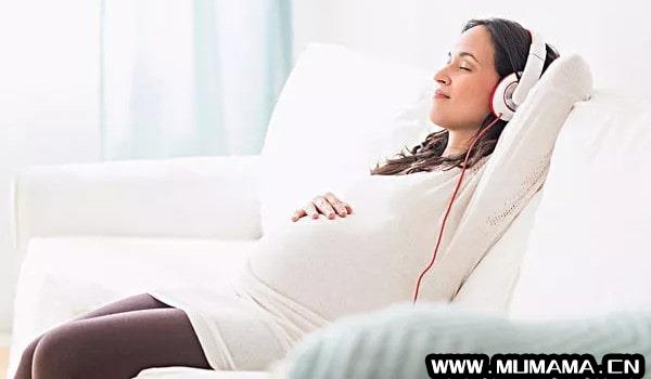 孕妇初期，选择胎教音乐一定要注意这些