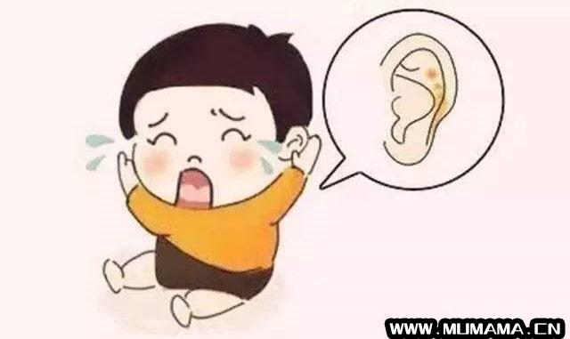 宝宝耳朵为什么会有臭味？(为什么有的宝宝耳屎很湿)