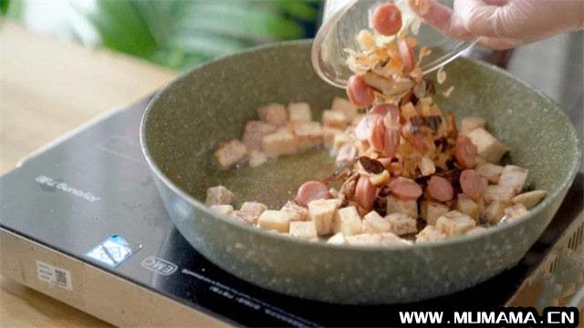 芋头干贝虾皮饭焖饭的做法