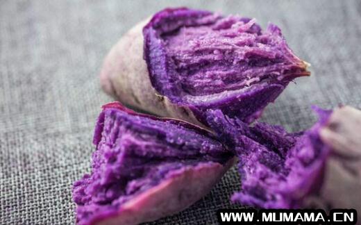 孕妇可以吃紫薯吗(也可以吃的香香哒)