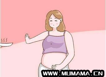 孕期体重增长标准