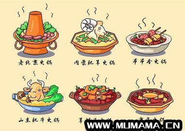 孕妇吃火锅的八项注意(吃火锅的4大坏习惯)
