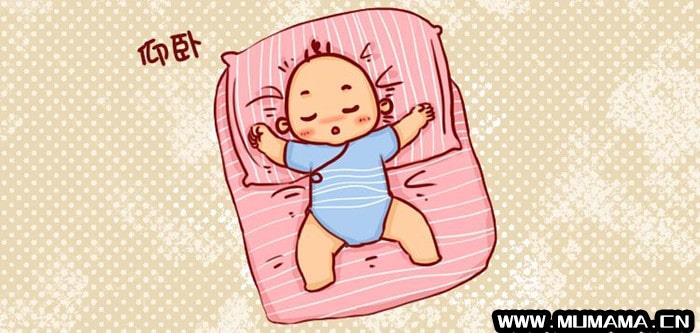 1岁以内的婴儿睡姿怎么睡最安全？(一岁以内的宝宝要注意的五件事)