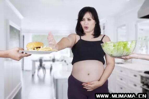 孕妇不能吃什么东西