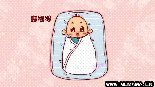 怎样给婴儿包襁褓？记住5步，宝宝睡得香(新生儿喜欢睡襁褓的原因是)
