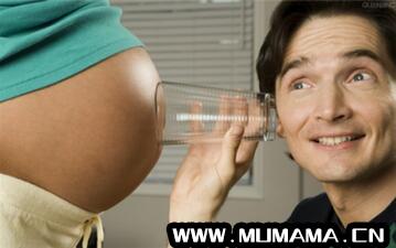 怀孕7个月胎动看男女(胎动左边是男孩)