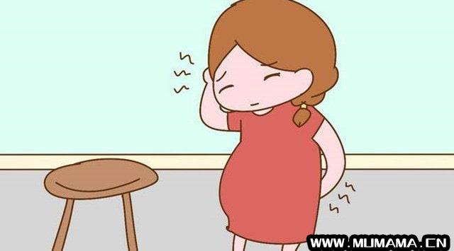 妊娠期常见的八种疼痛，如何缓解
