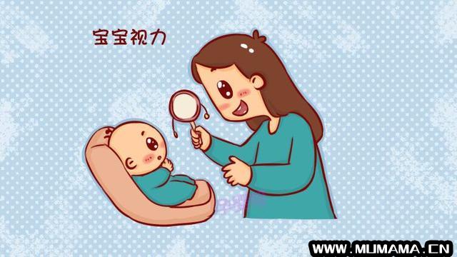 宝宝多大开始检查视力？多久检查一次？