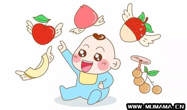 不同年龄段的宝宝，每天吃多少水果合适？(幼儿如何吃盐