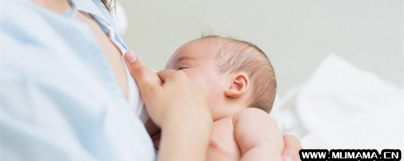 母乳喂养细节注意事项(也许导致母乳喂养失败)