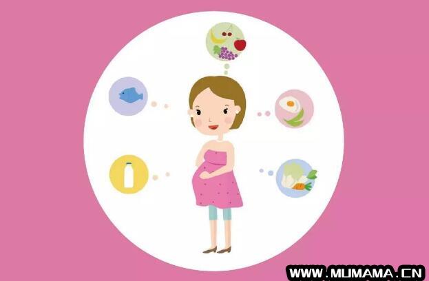 孕晚期饮食如何正确进补(孕妈妈正确进补讲科学)