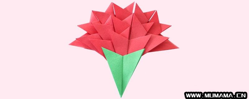 康乃馨折纸的折法教程