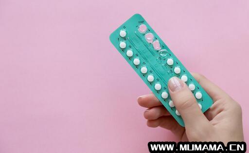 哺乳期能吃避孕药吗(产后避孕药不能乱吃)