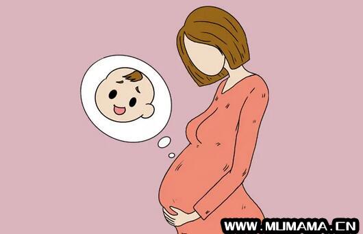 怀孕后注意事项有哪些