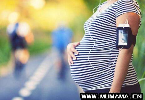 孕妇孕期如何合理运动(孕期如何科学运动)