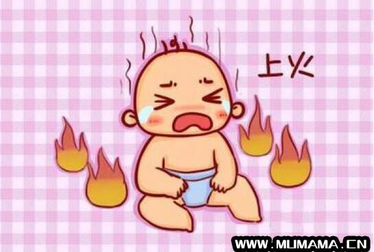 10种常见宝宝上火的症状