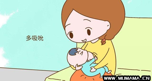母乳喂养的6大黄金法则(想要坚持母乳喂养)