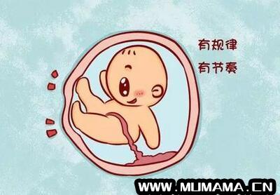 胎动频繁是怎么回事