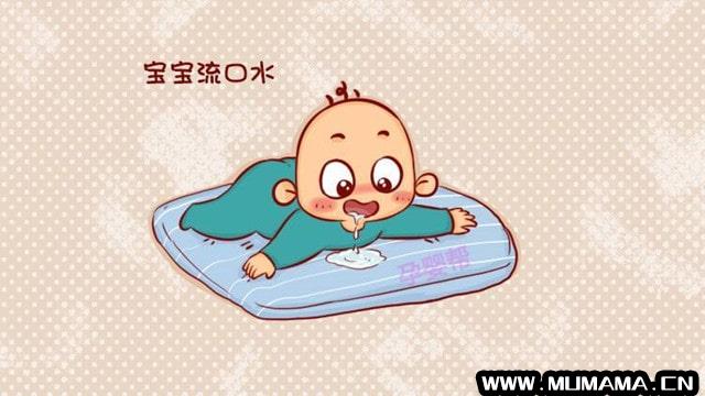 婴儿流口水和出牙有关系吗？(长牙后还一直在流口水)