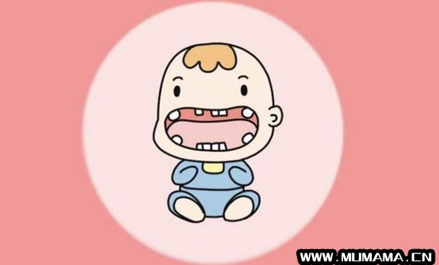 婴儿出牙晚是缺钙吗？