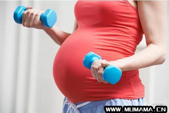 孕期该如何锻炼