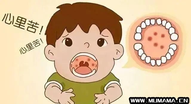 小儿疱疹性咽峡炎如何护理和预防(疱疹性咽峡炎扎堆爆发)