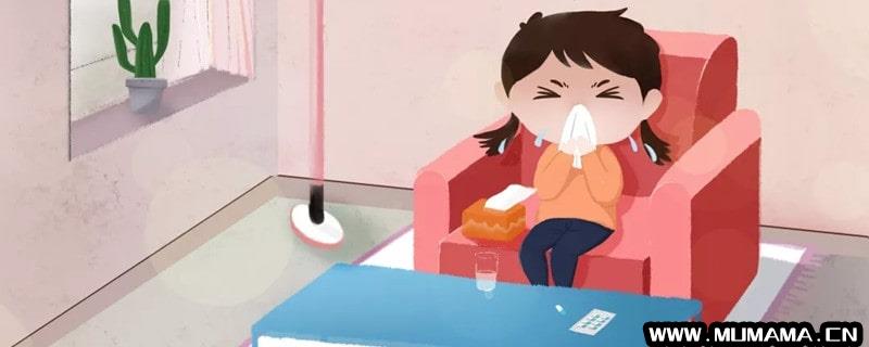 什么是过敏性鼻炎(过敏性鼻炎和感冒)