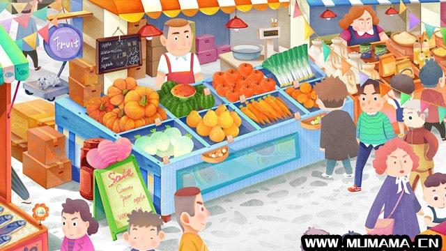 儿童财商教育故事：菜市场(孩子的财商教育)