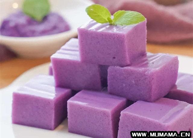 紫薯凉糕的做法 两岁宝宝食谱