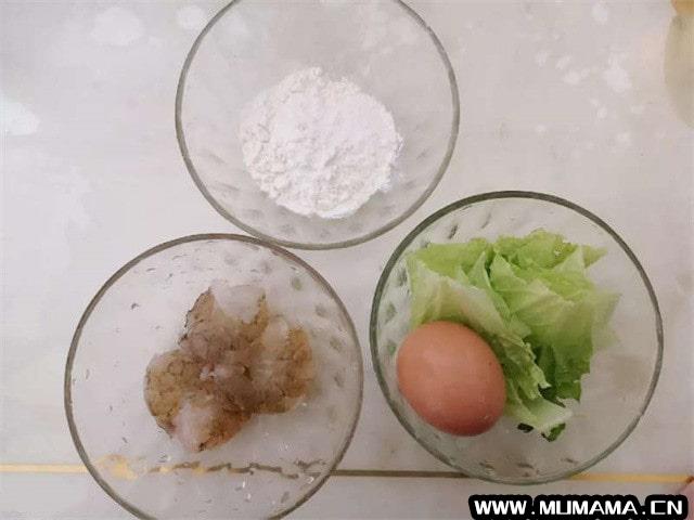 鲜虾白菜丸子的做法 8个月宝宝辅食食谱