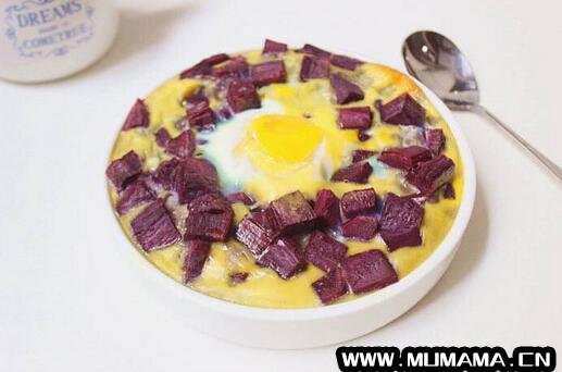 芝香紫薯酿蛋