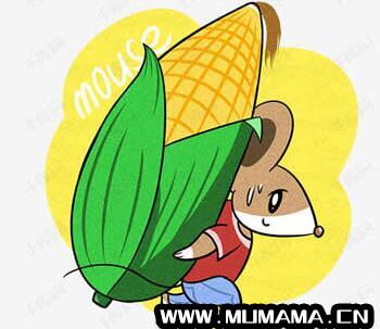 小老鼠种玉米(在汨罗种玉米的往事)