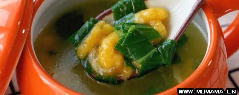 鲜香南瓜疙瘩汤的做法 1岁宝宝食谱(香喷喷的疙瘩汤)