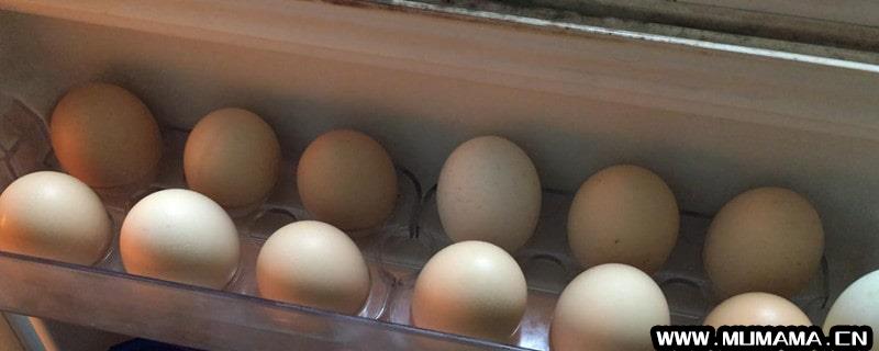 鸡蛋在冰箱里可以保存多久(鲜鸡蛋在冰箱里能保存多久)