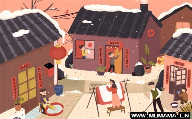10个关于春节的民俗知识