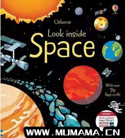 每个孩子都有一个太空梦，在这些书里来一次太空旅行(》中的背景音乐都有什么来历)