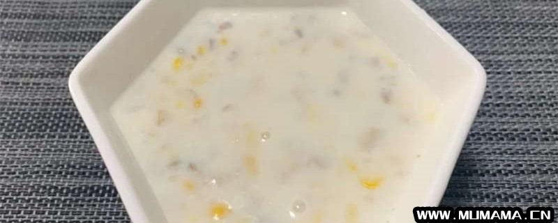 奶香蘑菇浓汤的做法 十个月宝宝食谱(宝宝辅食之奶香仙贝蘑菇浓汤)