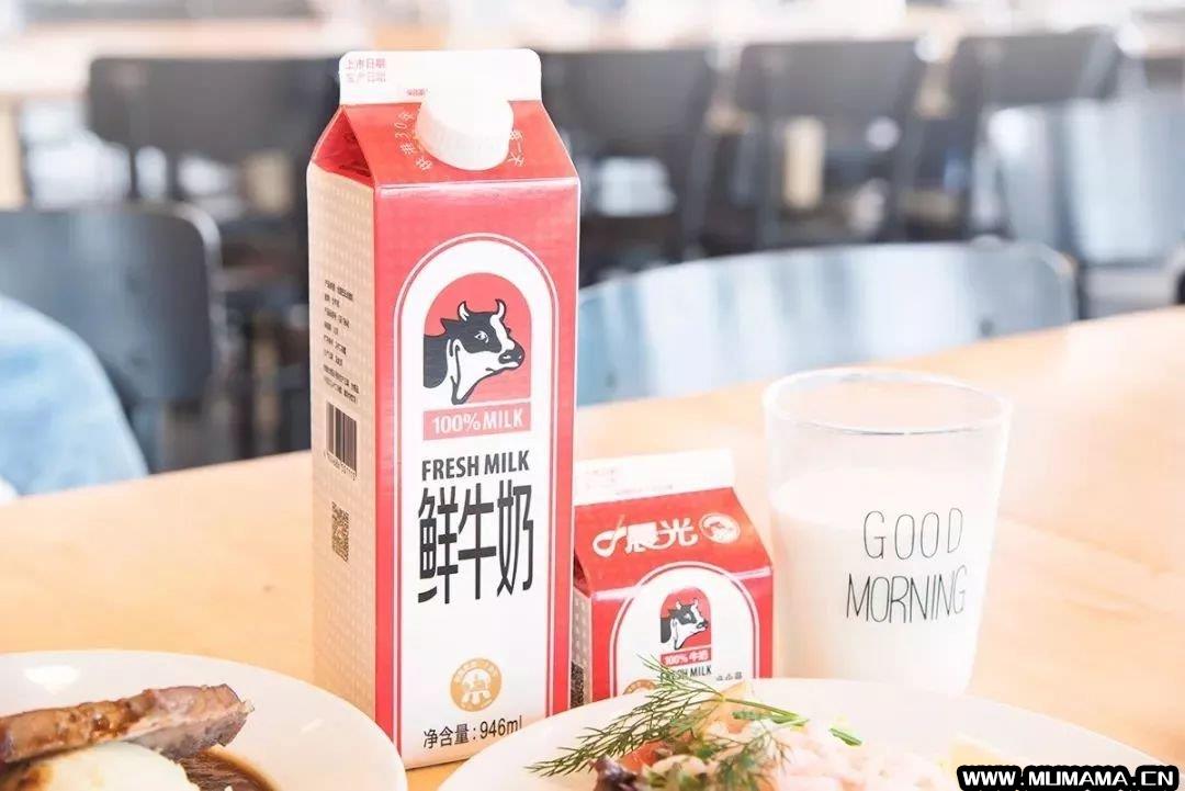 广东牛奶三大品牌(超全中国牛奶图鉴)