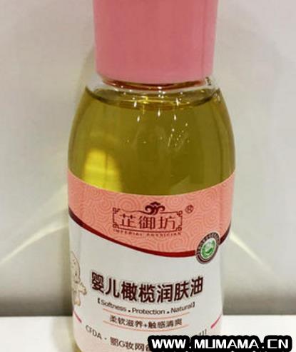 婴儿橄榄润肤油的用法、功效与作用(保养橄榄核手串上最好用的油)