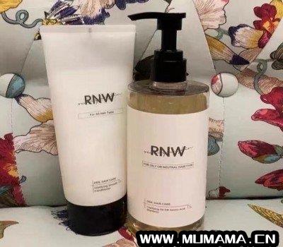 rnw洗发水好用吗，rnw洗发水怎么样(6款护发精油测评)