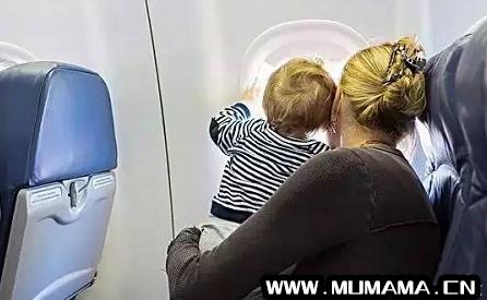 婴儿飞机票怎么取票，带婴儿坐飞机怎么取婴儿票(婴幼儿/儿童坐飞机怎么买票)