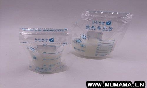 奶少两三次一起放储奶袋行吗，母乳储存袋使用方法(母乳储存袋挑选攻略)