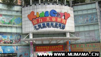 广州婴儿车集中卖的地方(有小偷盯上了婴儿车)