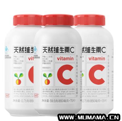 养生堂天然维生素C咀嚼片的作用和功效、正确吃法(维生素C除了美白)